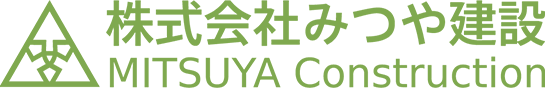 株式会社みつや建設
