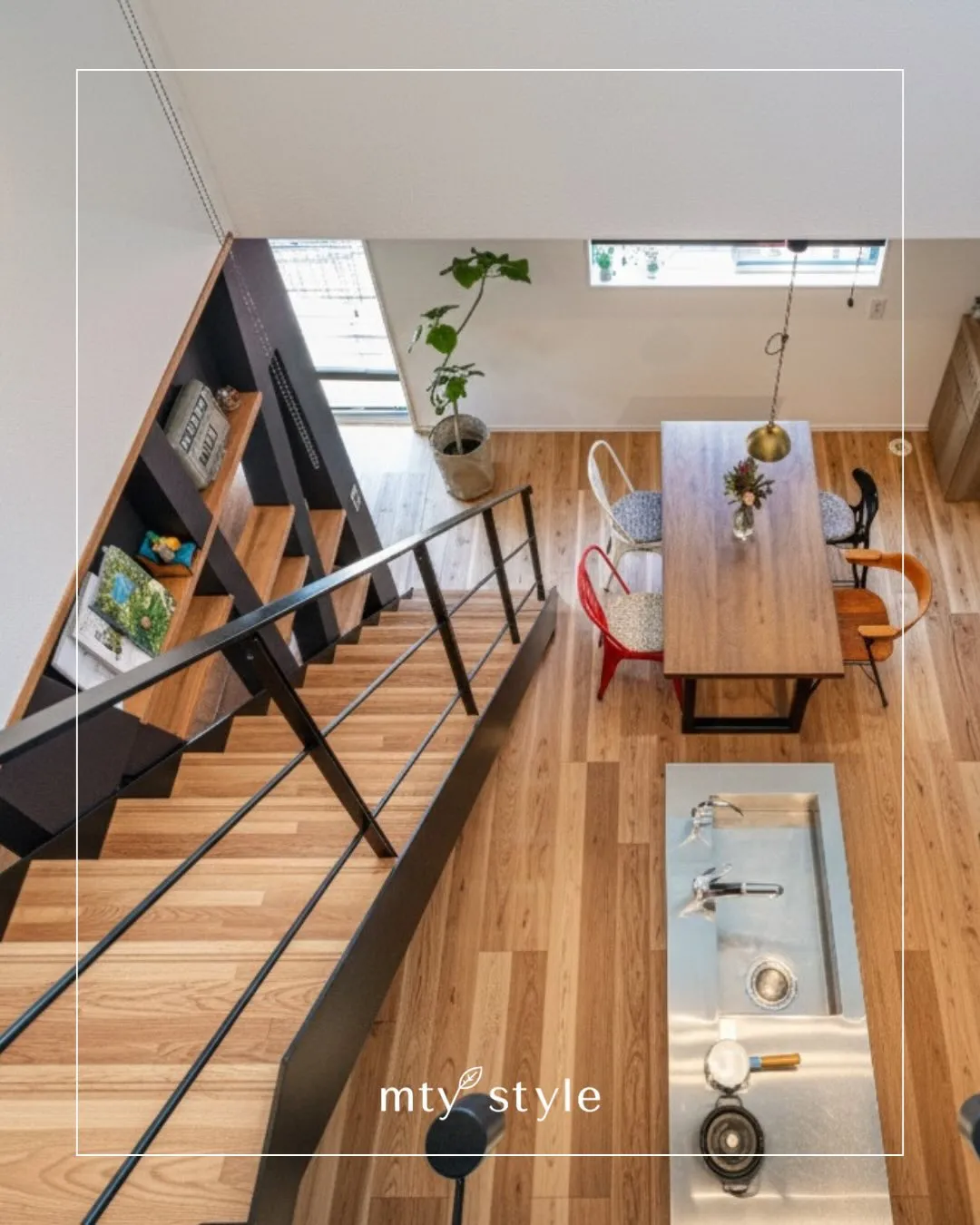 「家族の毎日が、自然に心地よくつながる場所。