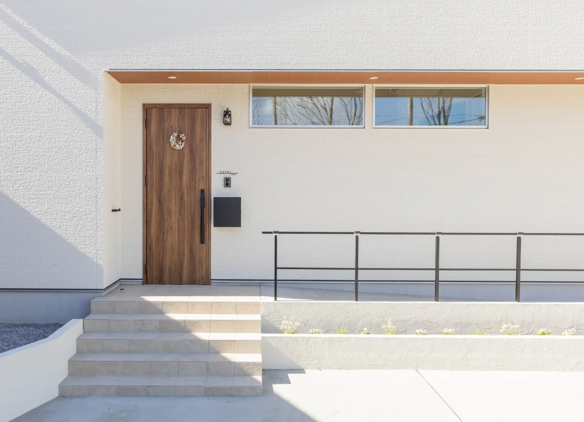 株式会社みつや建設