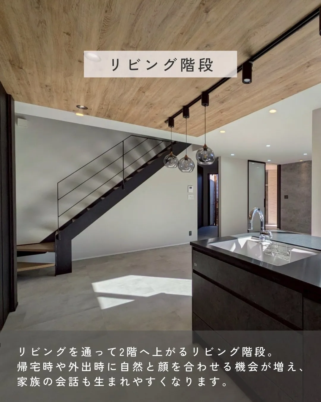 仕事が終わって家に帰ってからも、家事や育児、翌日の準備でバタ...