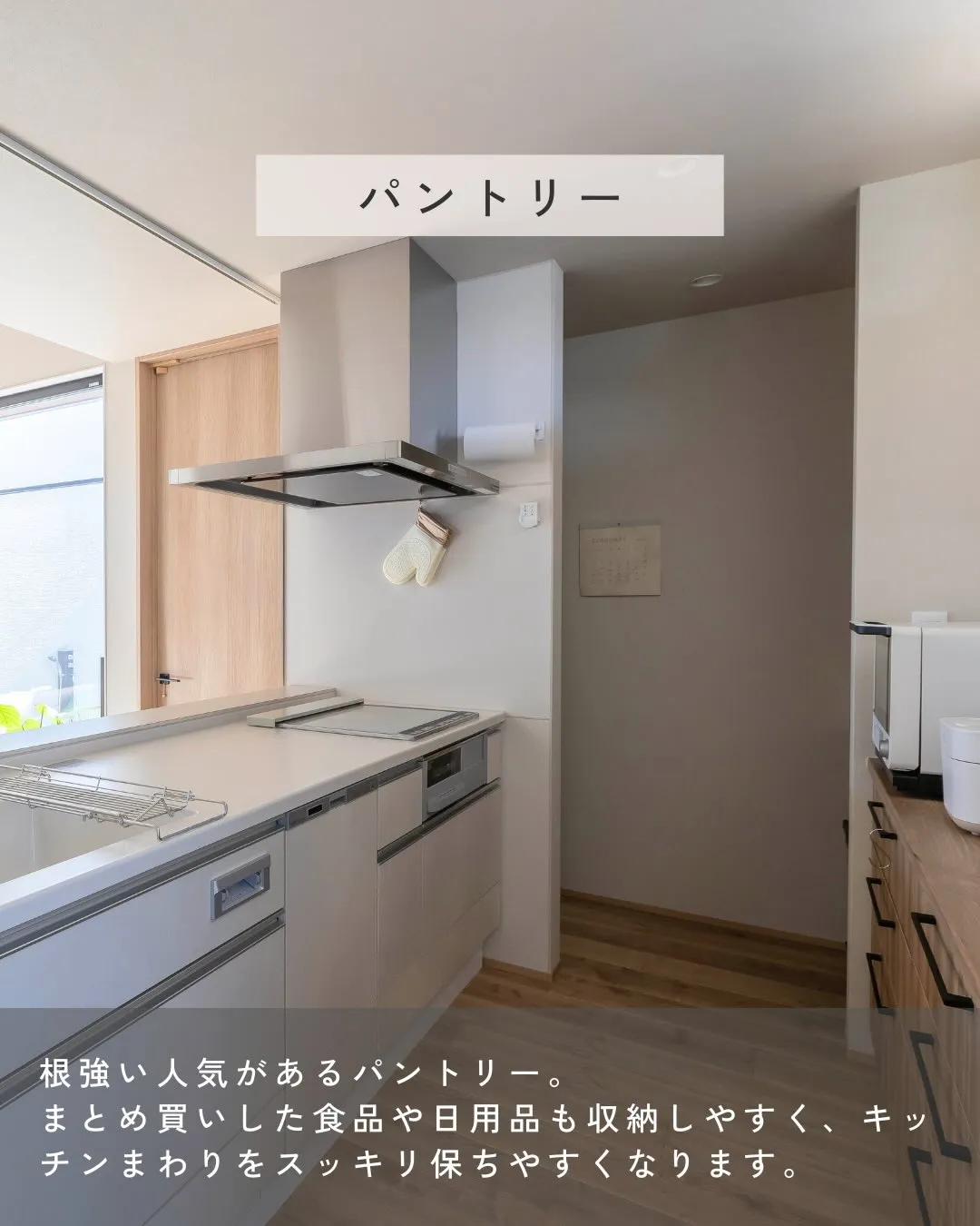 仕事が終わって家に帰ってからも、家事や育児、翌日の準備でバタ...