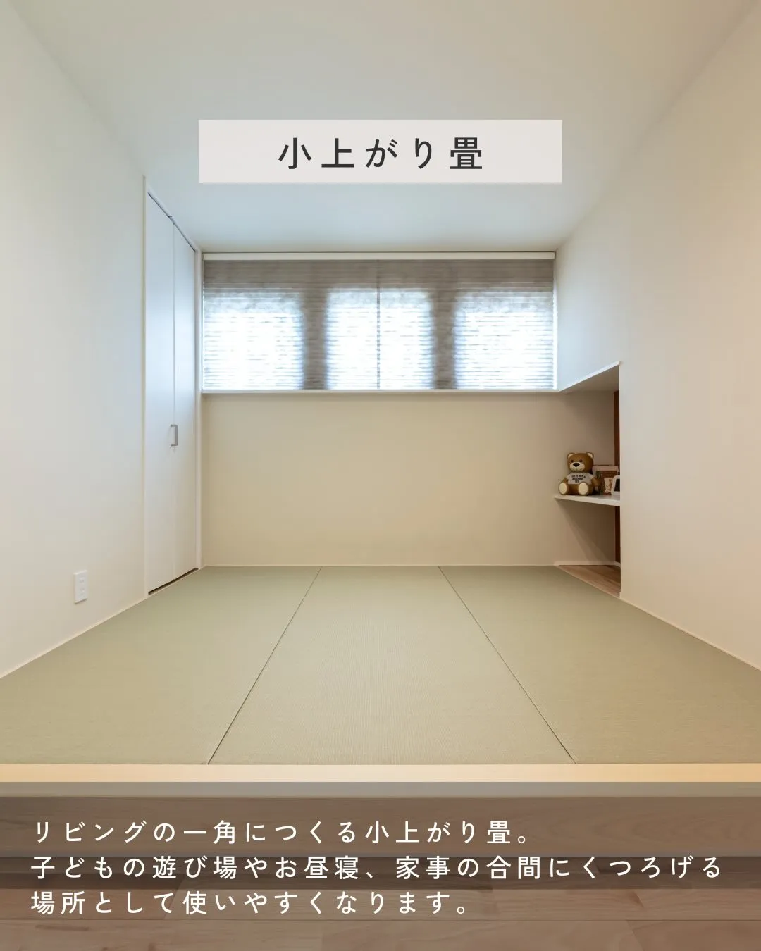 仕事が終わって家に帰ってからも、家事や育児、翌日の準備でバタ...
