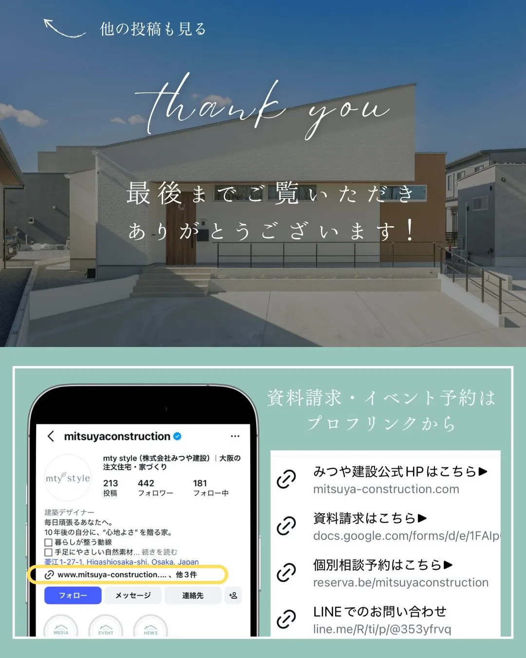 仕事が終わって家に帰ってからも、家事や育児、翌日の準備でバタ...