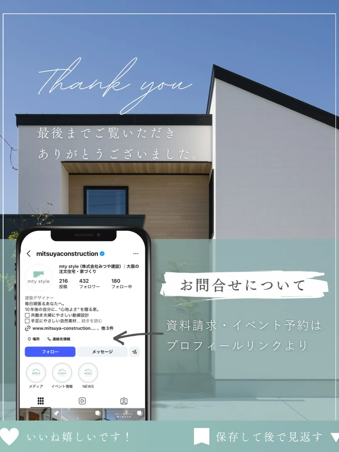 洗面台は、手を洗う場所として考えられることが多いですが、それ...